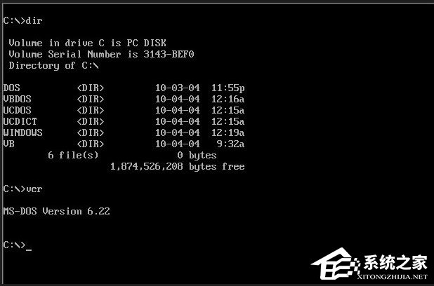 Win7系統開機提示Uxtheme.dll丟失如何解決？