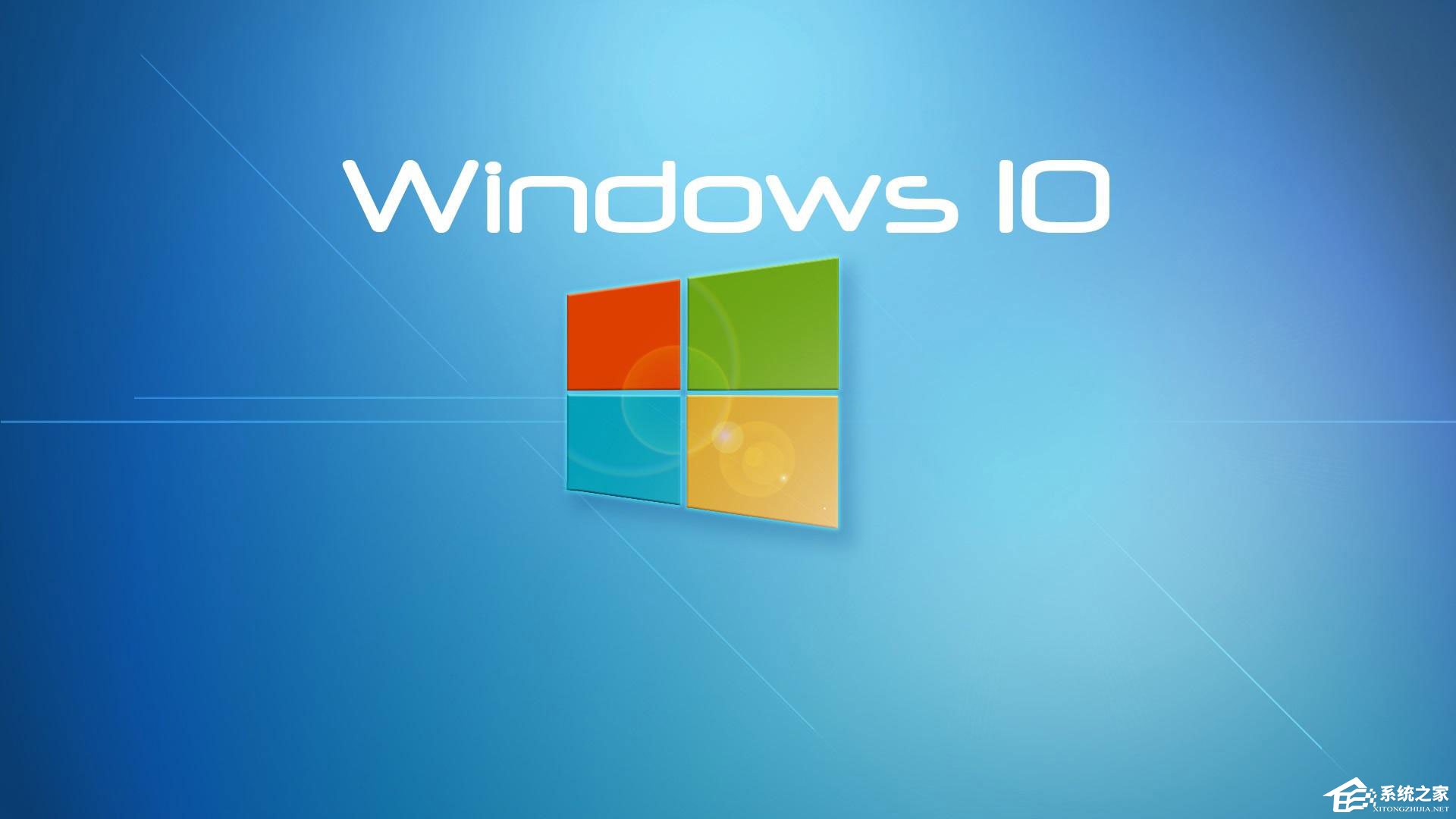 如何檢測你的Windows10是否正受CPU熔斷和幽靈漏洞影響?