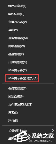Win10打開Edge瀏覽器提示“糟糕！我們的連接似乎斷了”怎么辦？