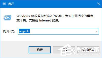 Win10關閉瀏覽器電腦會出現卡屏怎么辦？