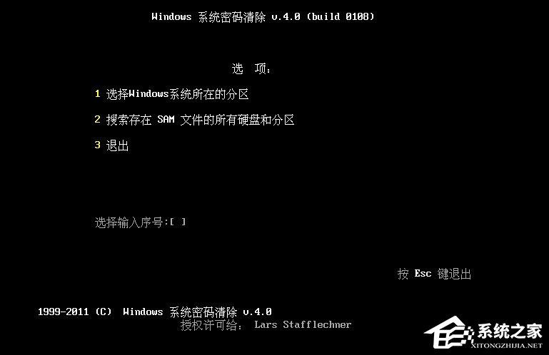 Win10登陸密碼忘了怎么辦？Win10正式版登陸密碼的破解方法