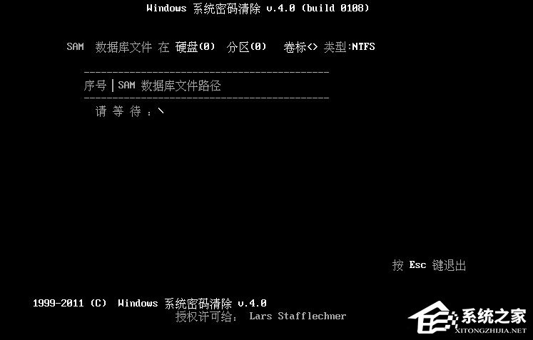 Win10登陸密碼忘了怎么辦？Win10正式版登陸密碼的破解方法