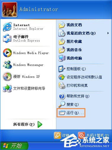 WinXP沒有網(wǎng)絡(luò)適配器怎么添加？本地連接消失了如何恢復(fù)？