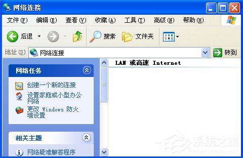 WinXP沒有網(wǎng)絡(luò)適配器怎么添加？本地連接消失了如何恢復(fù)？