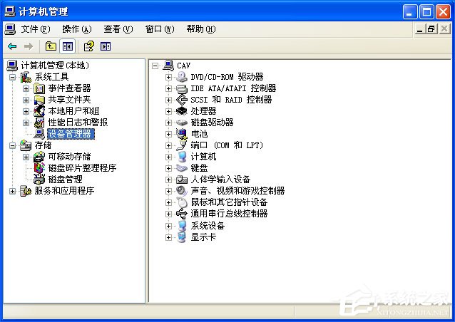 WinXP沒有網(wǎng)絡(luò)適配器怎么添加？本地連接消失了如何恢復(fù)？