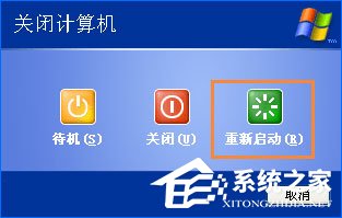 WinXP沒有網(wǎng)絡(luò)適配器怎么添加？本地連接消失了如何恢復(fù)？