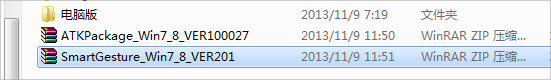 Win7筆記本觸摸板關不掉怎么辦？