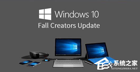 Windows10秋季創意者更新“Windows設置”有哪些新特性？