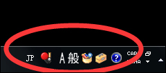 Win7系統怎么添加日文輸入法？怎么添加日語鍵盤？