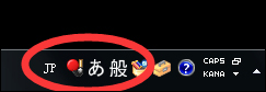 Win7系統怎么添加日文輸入法？怎么添加日語鍵盤？