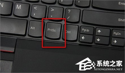 Windows7電腦怎么截圖？