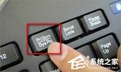Windows7電腦怎么截圖？
