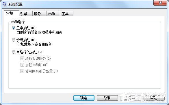 Win7如何提高開機速度？