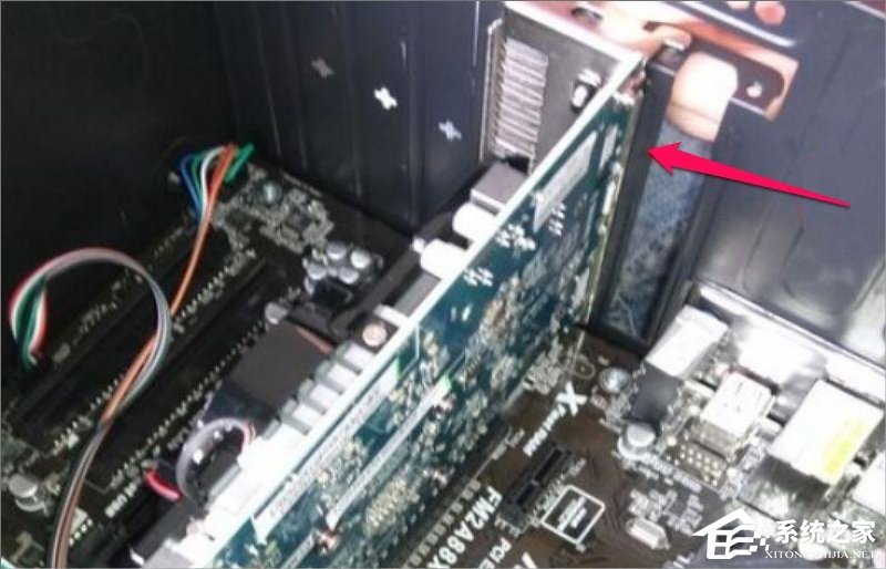 Win7屏幕分辨率不能調怎么辦？