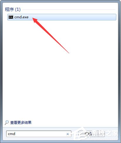 Win7系統(tǒng)下移動(dòng)硬盤無法復(fù)制文件報(bào)錯(cuò)“0x80071ac3”怎么辦？
