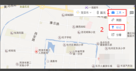 電腦版百度地圖制作多地點(diǎn)路線圖步驟分享