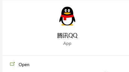 QQ陌生人群聊邀請(qǐng)?jiān)趺淳芙^