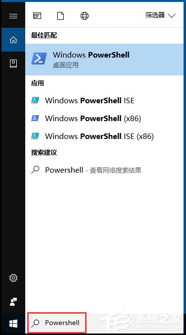 Win10應用商店閃退如何解決？Win10打開應用商店閃退的解決方法