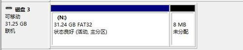 Win7系統如何恢復擴容TF卡？Win7系統TF卡修復方法