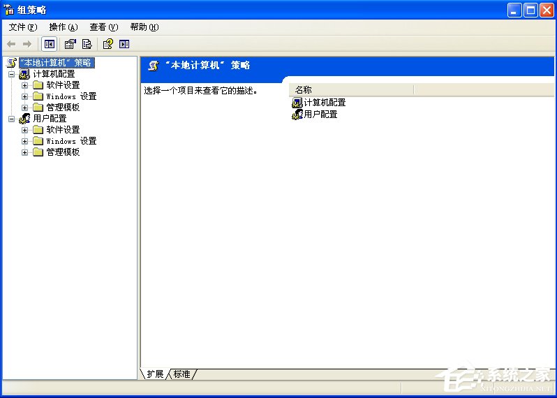 WindowsXP電腦無法關(guān)機怎么辦？