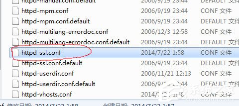 Win7系統Apache啟動失敗如何解決？