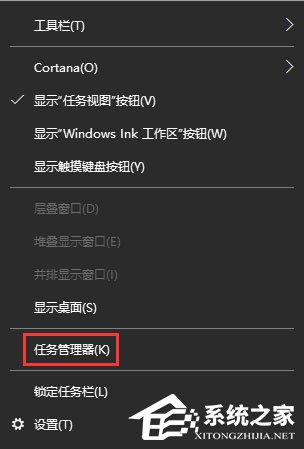 Win10 1709如何阻止并關(guān)閉自動(dòng)更新？