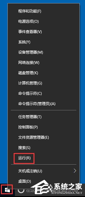 Win10自動(dòng)更新怎么關(guān)閉？Win10關(guān)閉自動(dòng)更新的方法