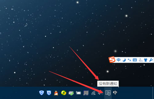 Win10自動(dòng)更新怎么關(guān)閉？Win10關(guān)閉自動(dòng)更新的方法