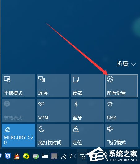 Win10自動(dòng)更新怎么關(guān)閉？Win10關(guān)閉自動(dòng)更新的方法