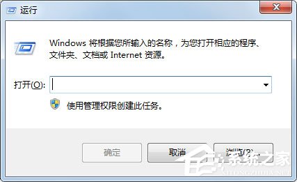 WinXP系統(tǒng)提示d3dx9_36.dll丟失怎么辦？