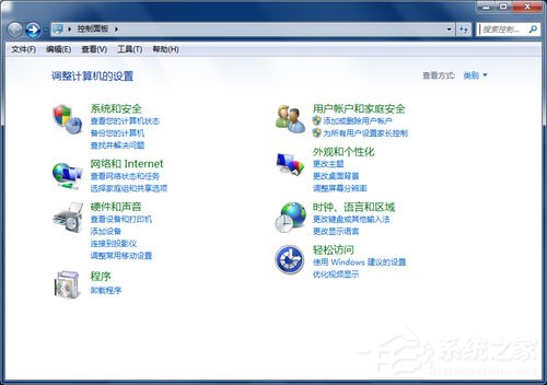 Win7筆記本如何建立WiFi熱點？Win7筆記本建立WiFi熱點的方法