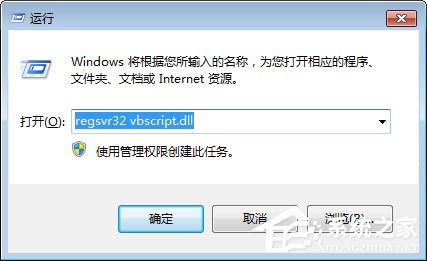 百度貼吧打不開怎么辦？百度貼吧打不開解決方法匯總