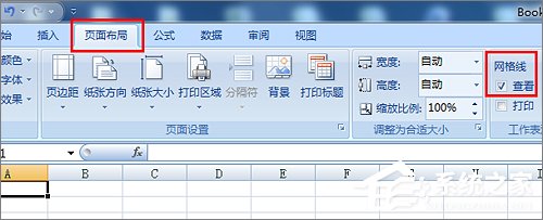 Excel不顯示網(wǎng)格線怎么辦？Excel不顯示網(wǎng)格線的解決方法
