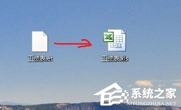 wps文件如何打開？直接打開wps文件的操作技巧