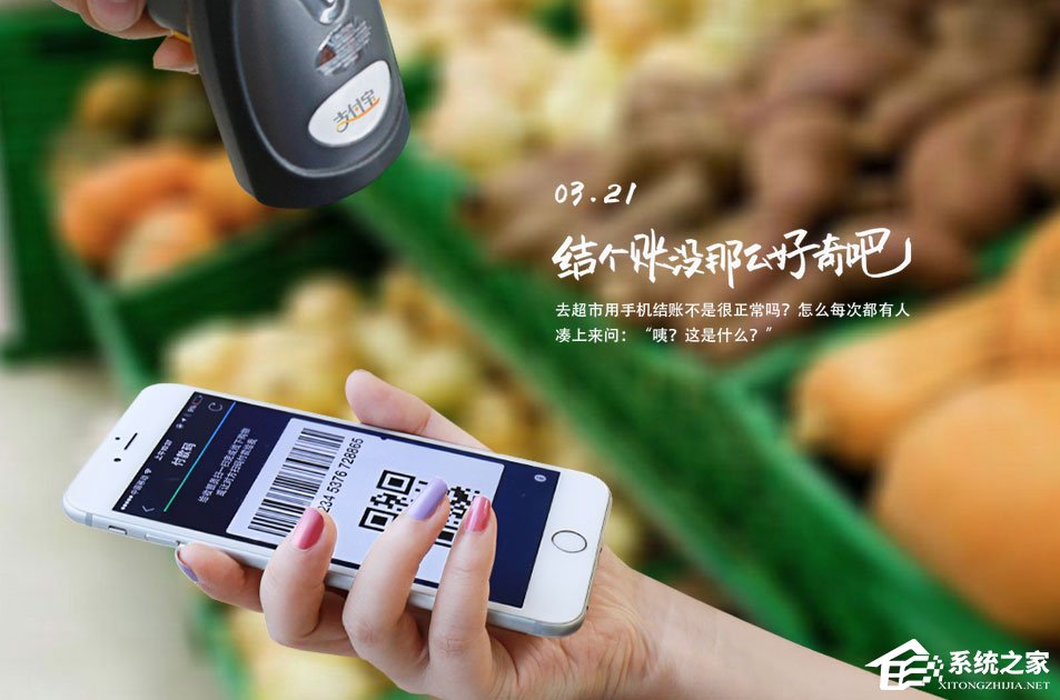 支付寶怎么用？支付寶如何充值/提現(xiàn)/轉(zhuǎn)賬？