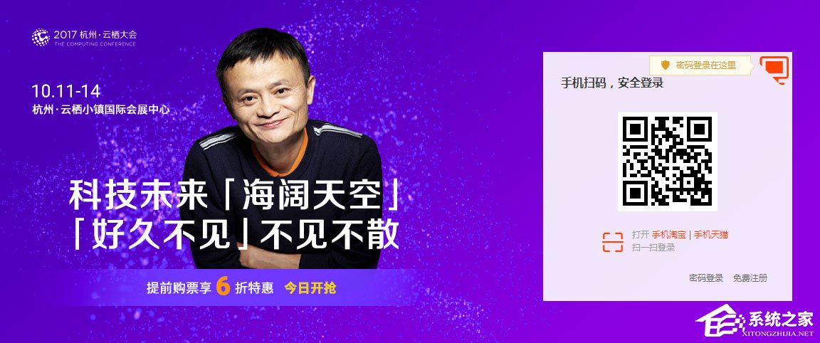 支付寶怎么用？支付寶如何充值/提現(xiàn)/轉(zhuǎn)賬？