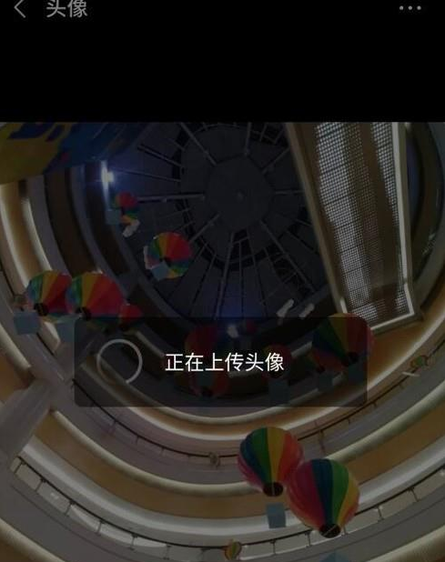 微信頭圖尺寸