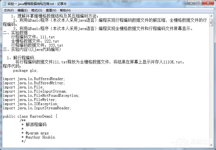 word打開是亂碼怎么辦？word文檔打開出現亂碼的解決技巧