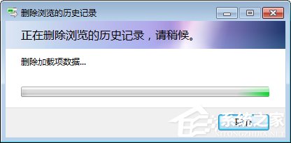 怎么破解qq空間相冊(cè)密碼？qq空間相冊(cè)密碼破解方法