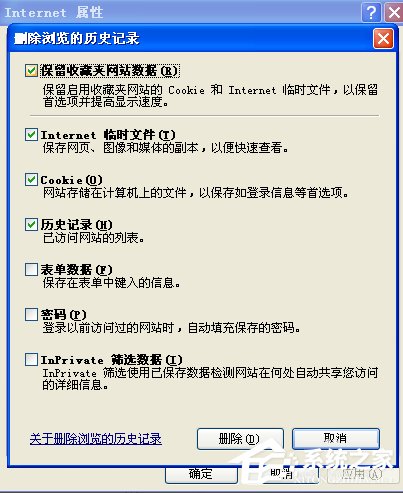百度文庫不能顯示圖片怎么辦？