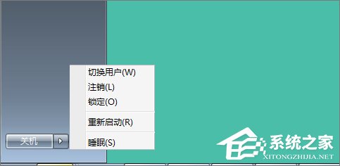 Win10系統(tǒng)下騰訊游戲安全中心開機(jī)自啟動怎么設(shè)置？