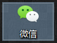 電腦版微信如何多開？PC版微信多開方法介紹