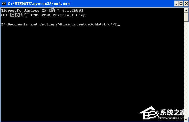 XP提示“QQprotect.exe文件損壞，請運行Chkdsk”怎么辦？