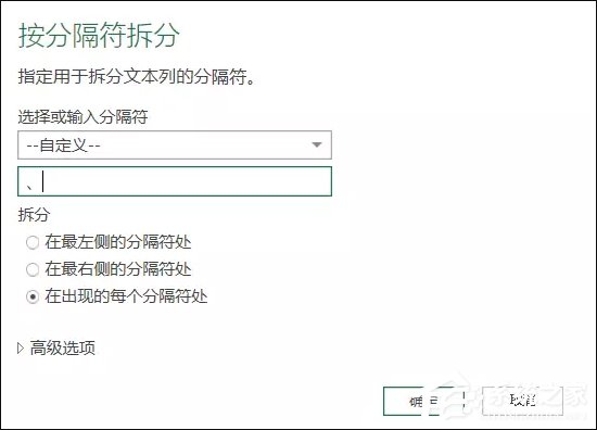表格數(shù)據(jù)整理很麻煩？Excel篩選數(shù)據(jù)超精準