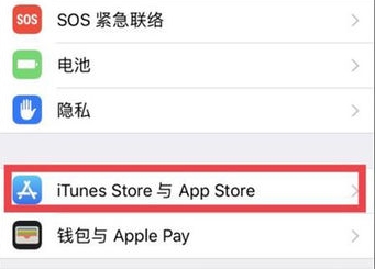 蘋果騰訊視頻自動續(xù)費怎么關