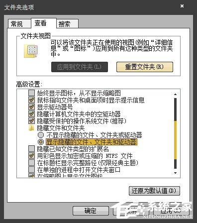 所有Word文檔都打不開怎么辦?