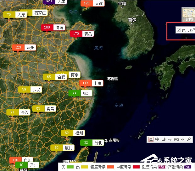 如何用百度地圖查看全國霧霾情況?