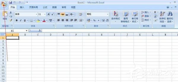 如何給Excel加密?給Excel加密的方法