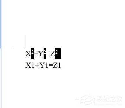 Word文檔下標(biāo)怎么打出來(lái)?