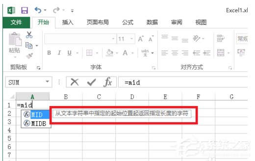 Excel中如何使用Mid函數？